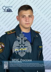 ДЕВЯТАЯ ДЕСЯТКА «ТОП-90 ОБУЧАЮЩИХСЯ АКАДЕМИИ ГПС МЧС РОССИИ»